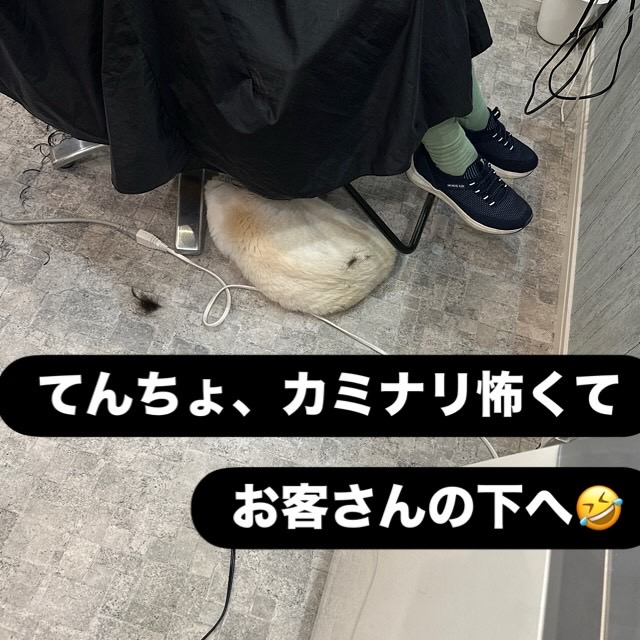 #